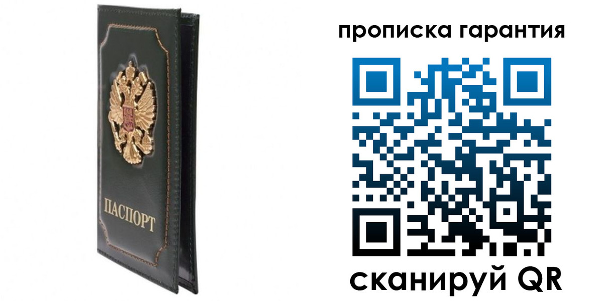 форма 3 в Узловой